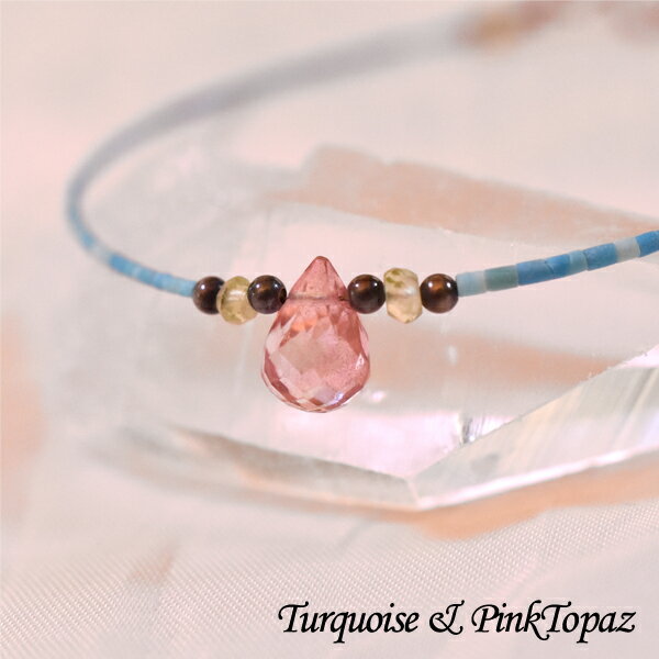 World Stone Balibulan㤨֥ ԥ󥯥ȥѡ ֥쥹å ŷ  ѥȡ Х֥פβǤʤ3,498ߤˤʤޤ