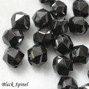 ブラックスピネルスターカット8ミリ ブラックスピネル スピネル スターカット 1粒売り バラ売り 天然石 パワーストーン カリスマ バリブラン