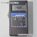 北投石 約10ミリ 内周約16センチ ブレスレット 約14μsv 現品 天然石 パワーストーン ホルミシス効果 ラジウム 健康 ダイエット 免疫力アップ バリブ...