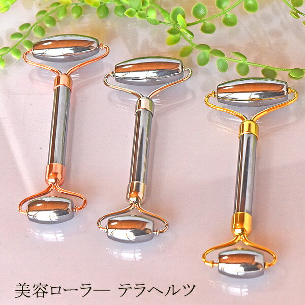 �ƥ�إ�� ���� �����顼 ���� ��ȩ ���� ����ե����� �ۤ��줤�� ���� �Ť� �ե����� �ޥå����� �ե��������ޥå����� ���� ����� ����饤�� Te...