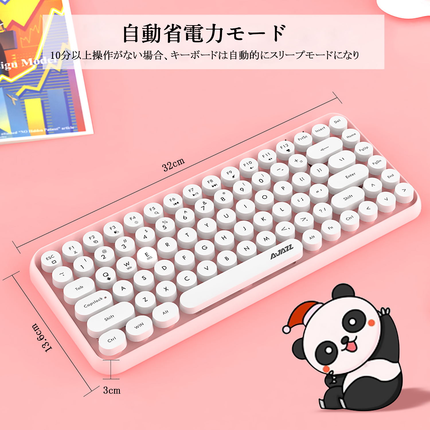 【楽天配送】【送料無料】ブルートゥースタブレット用キーボードレディースキーボードワイヤレスキーボードコンパクトキーボード軽量Bluetoothキーボードタイプライターおしゃれオフィスゲームカラフルピンクパープルグリーン