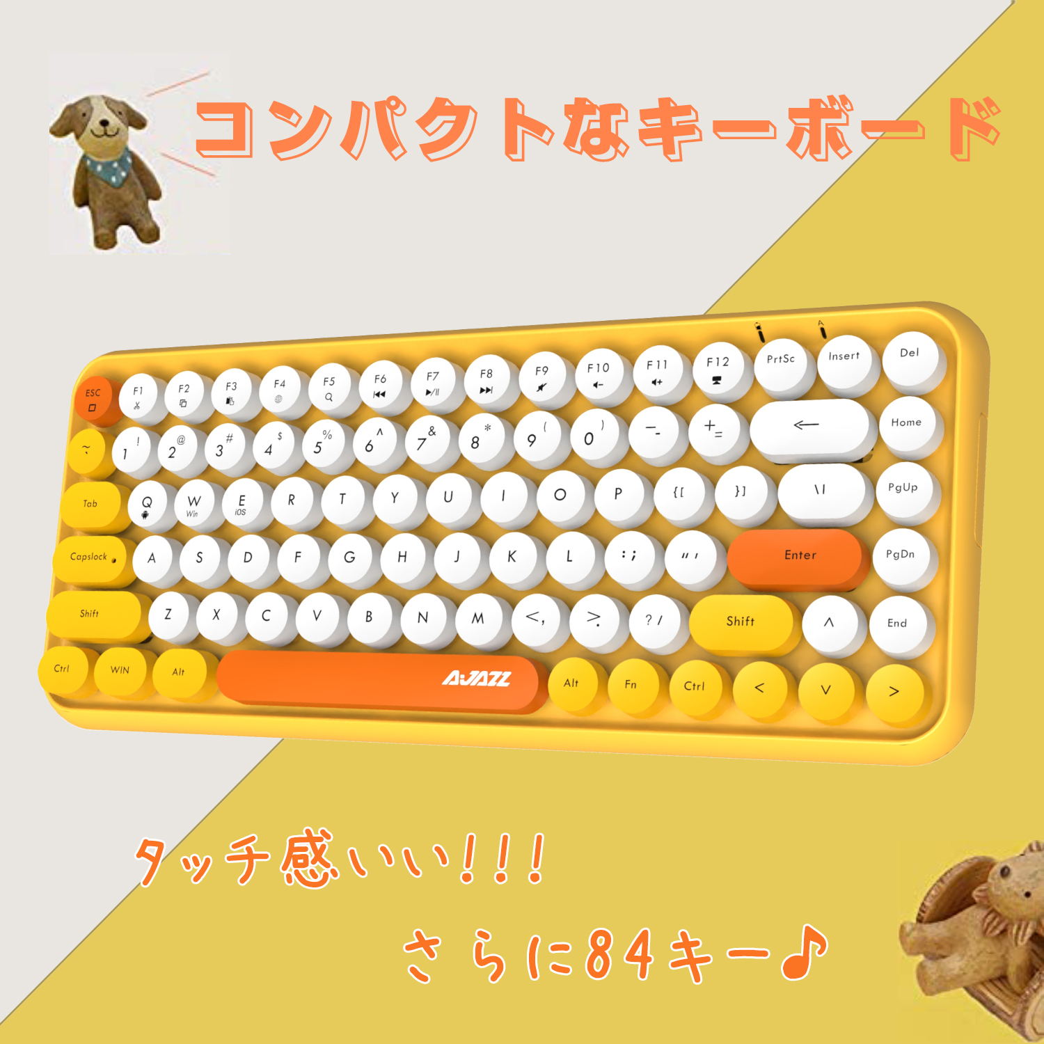【楽天配送】【送料無料】ブルートゥースタブレット用キーボードレディースキーボードワイヤレスキーボードコンパクトキーボード軽量Bluetoothキーボードタイプライターおしゃれオフィスゲームカラフルピンクパープルグリーン