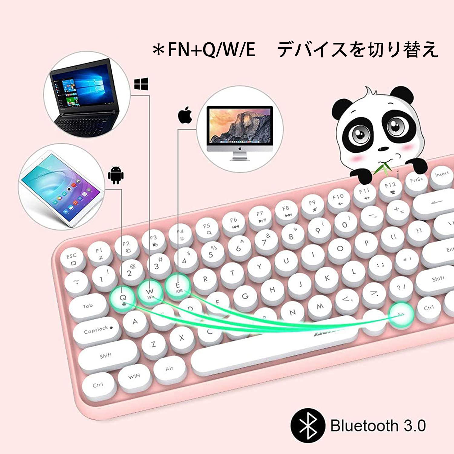 【楽天配送】【送料無料】ブルートゥースタブレット用キーボードレディースキーボードワイヤレスキーボードコンパクトキーボード軽量Bluetoothキーボードタイプライターおしゃれオフィスゲームカラフルピンクパープルグリーン
