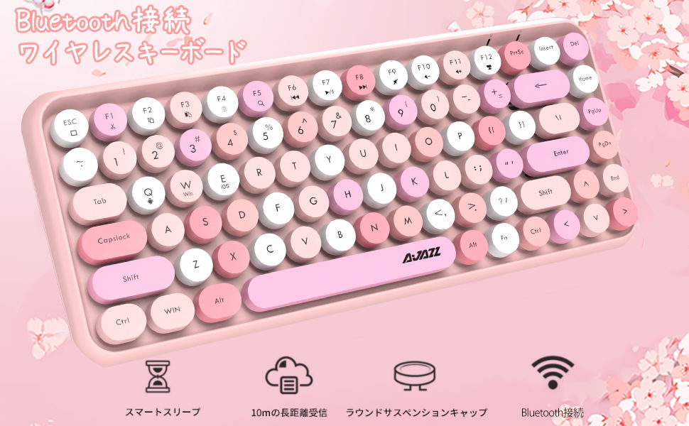 【楽天配送】【送料無料】ブルートゥースタブレット用キーボードレディースキーボードワイヤレスキーボードコンパクトキーボード軽量Bluetoothキーボードタイプライターおしゃれオフィスゲームカラフルピンクパープルグリーン