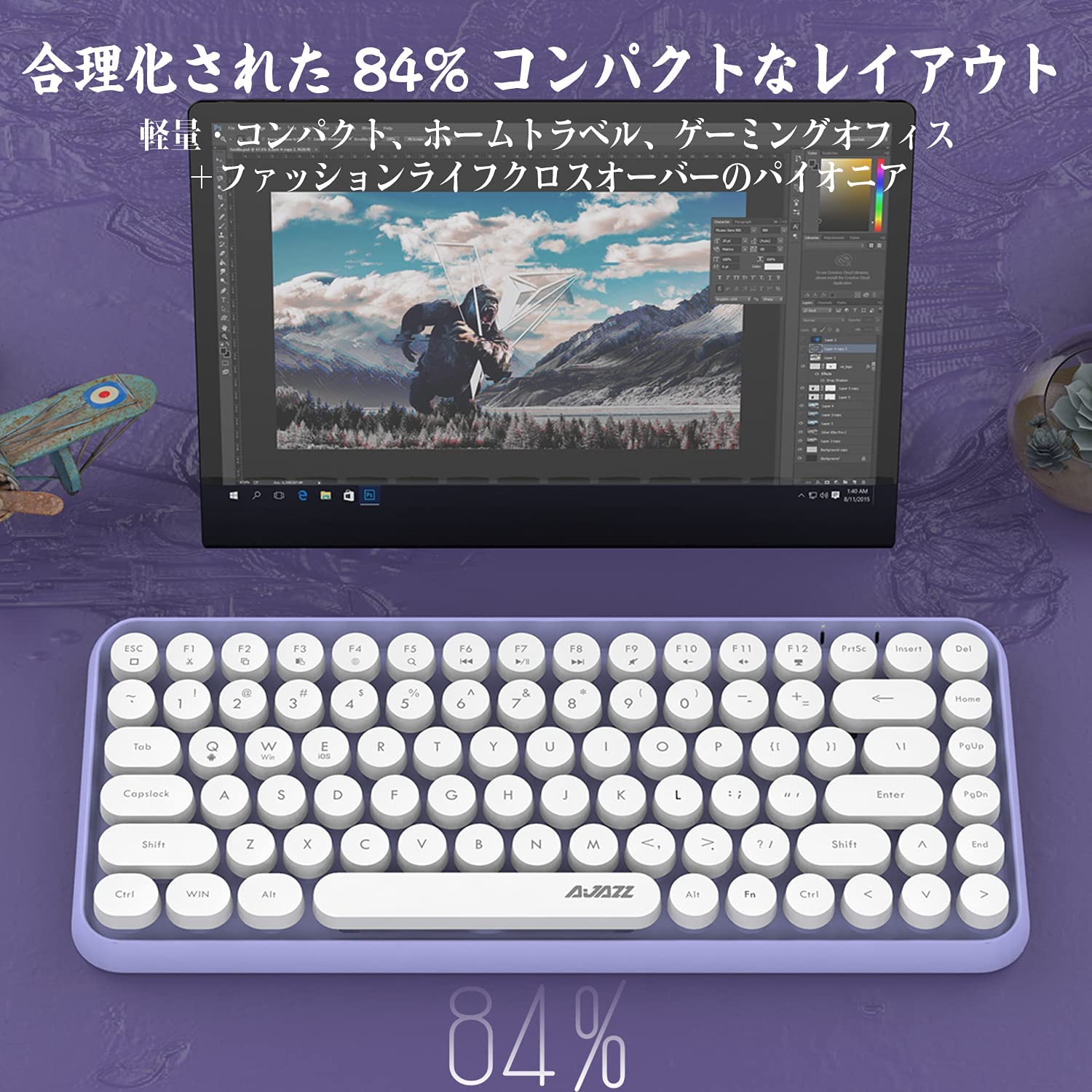 【送料無料】ブルートゥースキーボード 　 かわいい 軽量 Bluetoothキーボード ワイヤレスキーボード コンパクトキーボード タイプライター　タブレット/iPad/PC/デスクトップ/パソコンノート/パソコン/MAC/iOS/Windowsに対応でき　 日本語取り扱い書　静音 小型