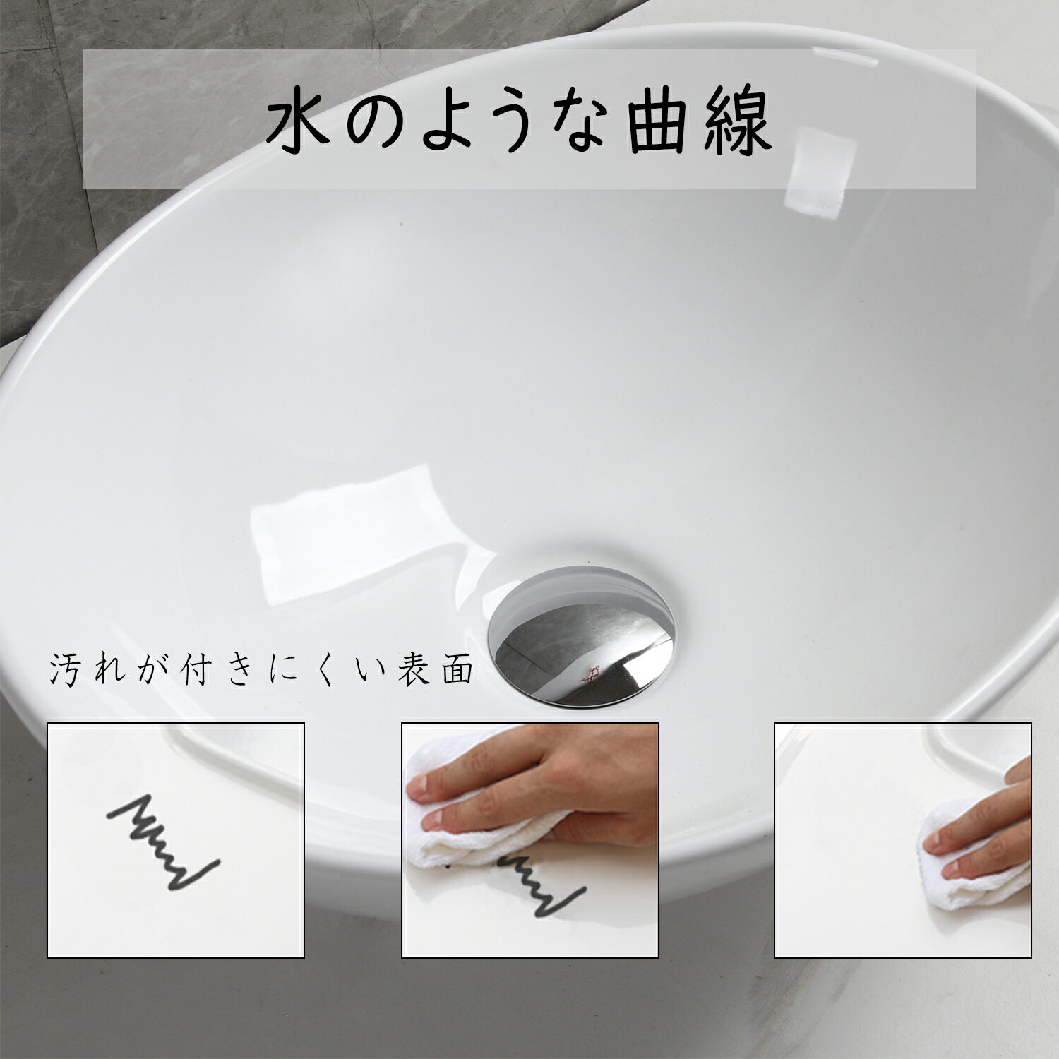 【送料無料!!】【お買い得セット】洗面ボウル洗面ボール手洗い鉢洗面台洗面器手洗器小型洗面所浴室洗面台用陶器製楕円形セット(400*330*145)