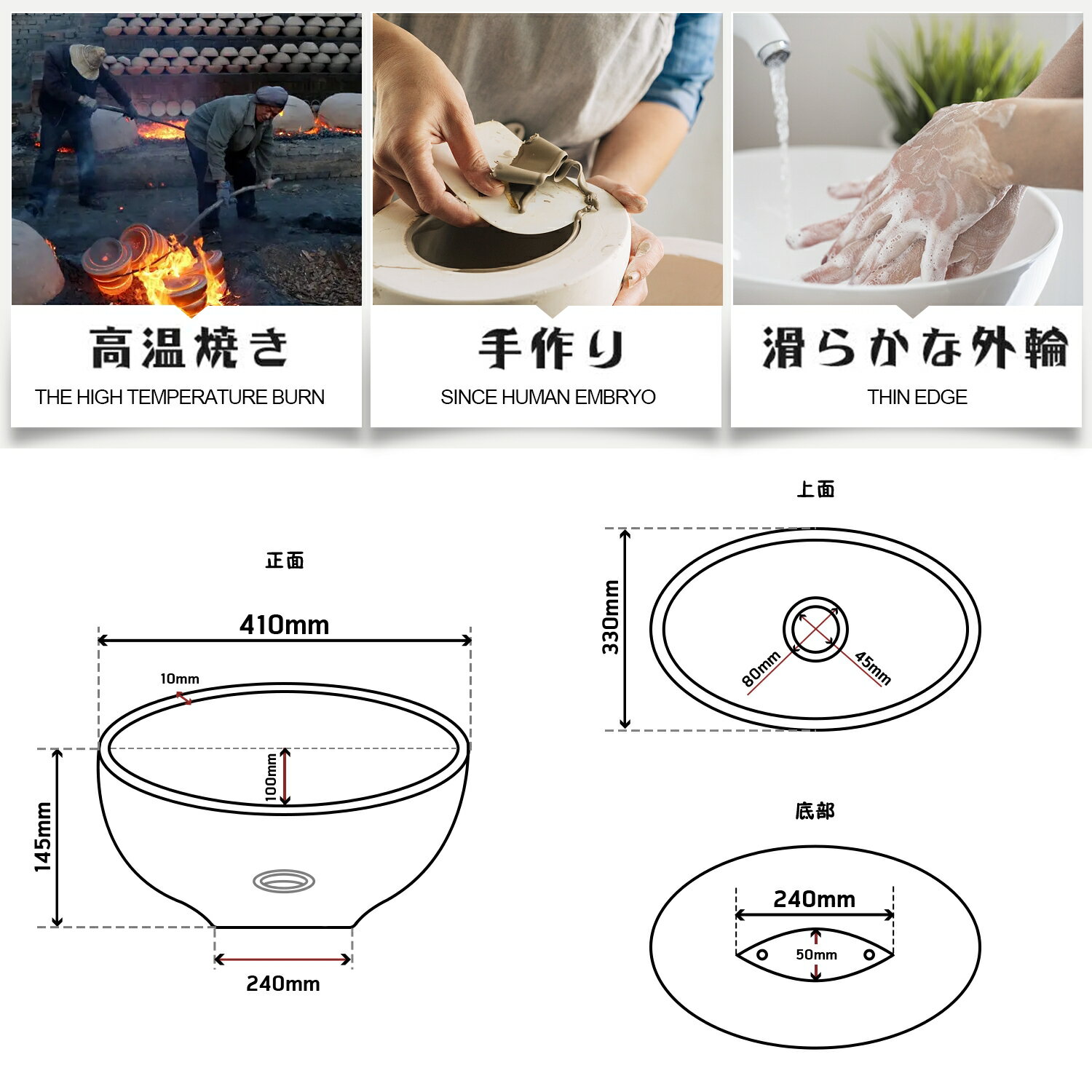 【送料無料!!】【お買い得セット】洗面ボウル洗面ボール手洗い鉢洗面台洗面器手洗器小型洗面所浴室洗面台用陶器製楕円形セット(400*330*145)