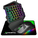 【送料無料】片手ゲーミングキーボード 専用コンバーター 内蔵 RGB ゲーミングキーボード 無線マウス セット 35キー USB有線 日本語取扱説明付き リストレスト付きSwitch/PS4/PS3/Xbox One/XBOX 360対応 プレゼント