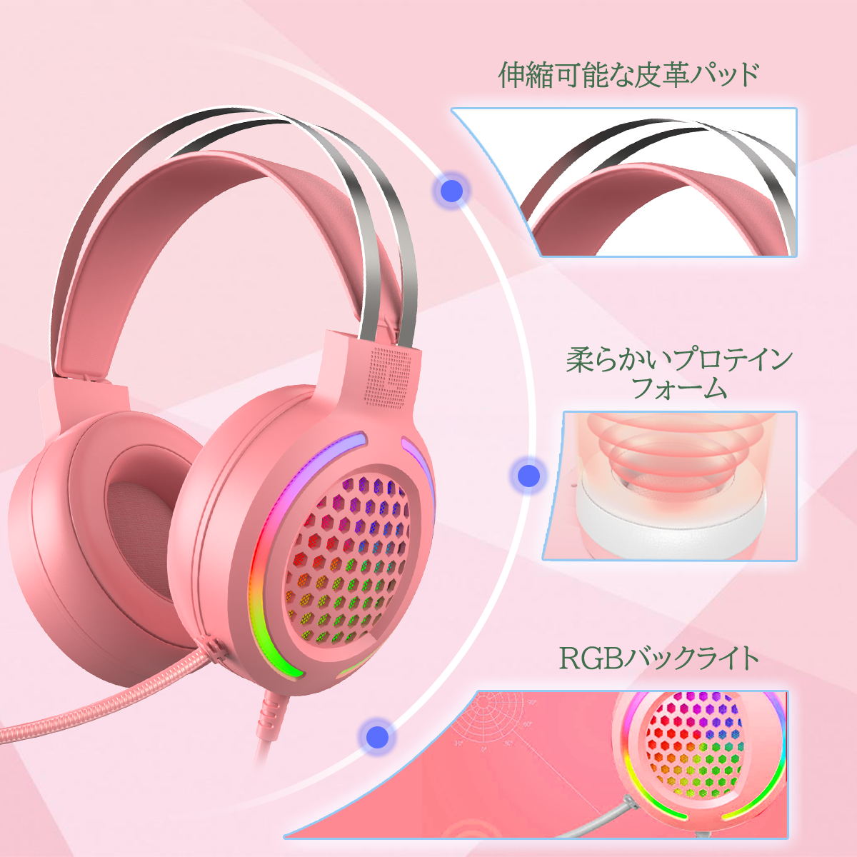 【送料無料】キーボードかわいいキーボードきれいコンパクトキーボード軽量おしゃれオフィスゲーム青軸ピンクマウス付き軽量マウス