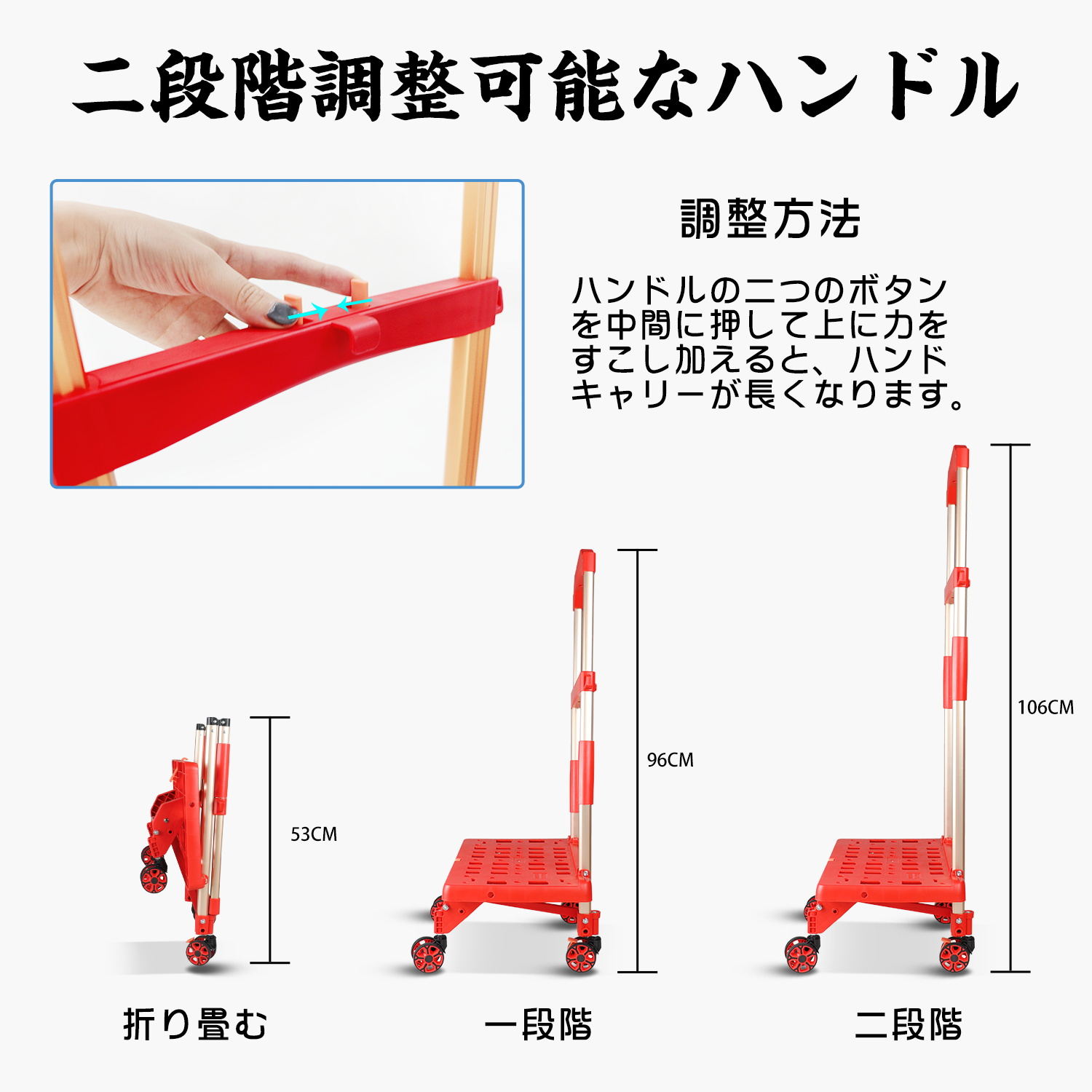 【送料無料】キャリーカート 折りたたみ 軽量　 ショッピングカート 買い物カート 台車 キャリーワゴン アルミ製　360度回る4車輪　80KG耐荷重 ブレーキ付き　超コンパクト 頑丈 静音 防水 オックスフォード　エコバッグ付き 50L大容量　釣り 運動会 防災用品 キャンプ用