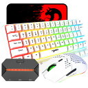 【4in1セット】ゲーミングキーボード マウスセット Bluetooth 2.4GHz 無線 ハニカムデザイン マウスパッド付き LEDバックライト 専用コンバ...