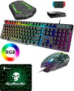 ゲーミングキーボード マウス セットコンバータ付き 高耐久 RGB 多種ライトモード USB有線 防水多機能 マルチメディアキー 2400DPI調整 6つのボタンマウス パッド付き PS3 PS4 switchスイッチ XBOX 任天堂対応でき (white/black)