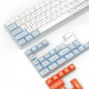 送料無料 ゲーミングキーキャップ PBT ダブルショット二色成型 149キー 白 サーモンピンク 青 ASAプロファイル 61/64/68/75/78/84/87/96/98/100/104/108キーボードに適用 Cherry MX/Gateron/Kailh スイッチMX 構造スイッチ切替用キーボードDIYクリスマスプレゼント