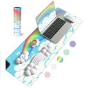 【10%off】【送料無料】キーボード用リストレストセット レインボークラウド パソコン マウス ラージパッド コースター リストレスト PUレザー高密度メモリーフォーム 柔らか 疲労低減 人間工学にフィット 39* 10.5*2cm ホームオフィス/PC ゲーム用(ホワイト)