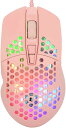 【送料無料】G11 ゲーミングマウス マウス 有線 超軽量78g 左右対称 ハニカムデザイン 6400DPI 6段調整可能 高精度 低遅延 7ボタン 光学式マウス 六つのライトモード PC対応-ピンク(2)