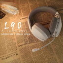 【送料無料】ヘッドセット lightseed無線技術 軽量化 216g 7.1ch 立体音響 ステレオ 40MMドライバー 超低遅延 3モード接続 3.5mm有線 2.4G無線 ワイアレスヘッドセット ノイズキャンセリング 着脱式マイク RGBライト 折りたたみ式 PC スマートフォン対応(2)