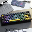 ATTACK SHARK X65 HEラピッドトリガーキーボード、磁気軸、0.01mm RT精度、0.125msレイテンシー、8Kポーリングレート、0デッドゾーン、snap tap、128Kスキャンレート、Webドライバ、RGBバックライト、4-in-1キー機能、(スターブラック)