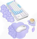 【送料無料】リストレスト マウスパッド キーボード用リストレスト 一体型マウスパッド 3点セット ハンドレスト 低反発 手首クッション 曇 かわいい 人間工学 アームレスト 疲労軽減 オフィス/パソコン/ノートpc用(2)