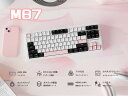 10% OFF 送料無料 ATTACK SHARK M87 メカニカルゲーミングキーボード PBT側刻スタイルキーキャップ 3モード Bluetooth5.0/...