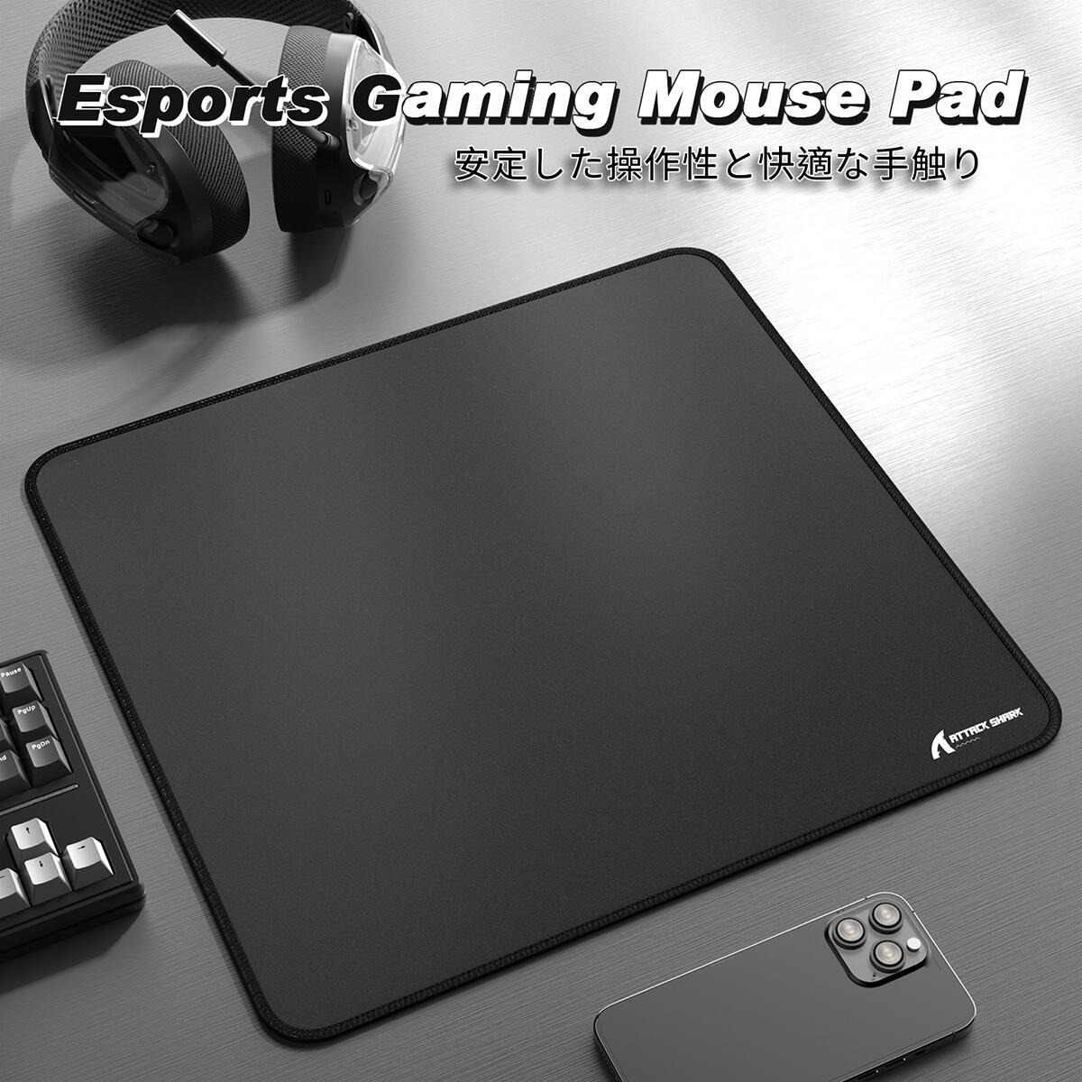 【送料無料】ATTACK SHARK マウスパッド ゲーミング マウス用 440×400x4mm レーザー マウスパッド 光学..