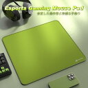 【送料無料】ATTACK SHARK マウスパッド ゲーミング マウス用 440×400x4mm レーザー マウスパッド 光学式マウス対応 滑り止めゴム底 厚い...