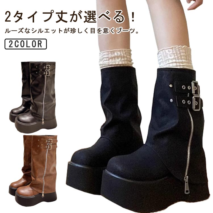 大人 冬 6cm 靴 美脚効果 痛 秋 付 PU 疲 yk2 女 厚底