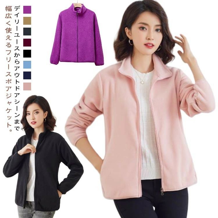 ξ�̥ܥ� �Ȥ��� �ե꡼�����㥱�å� �����奢�� ��ǥ����� �֥륾�� Ω���� �⤳�⤳ ���� �ե꡼�� �ܥ����㥱�å� �������� �ܥ� ������� ̵�� ���å�...