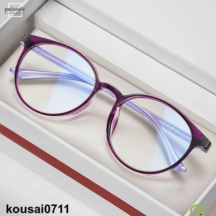 �᤬�� ������� ���襤�� �ե졼�� TR90 Ϸ��� Ķ���� ��� �ᥬ�� �����ɻ� �֥롼�饤�ȥ��å� �֥롼�饤�ȥ��å� 0.5 ��ǥ�����