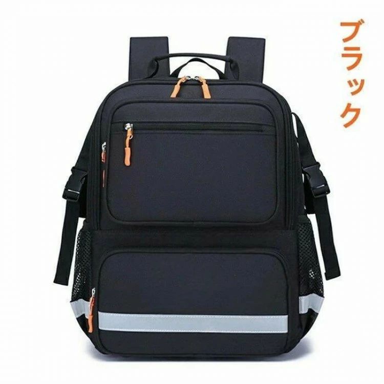 楽天WORLD TEACH防災グッズ アウトドア 収納バッグ 救急バッグ 旅行 リュック 車椅子バックパック 介護 非常用 車椅子ポーチ 吊り下げ 災害用 車椅子バッグ