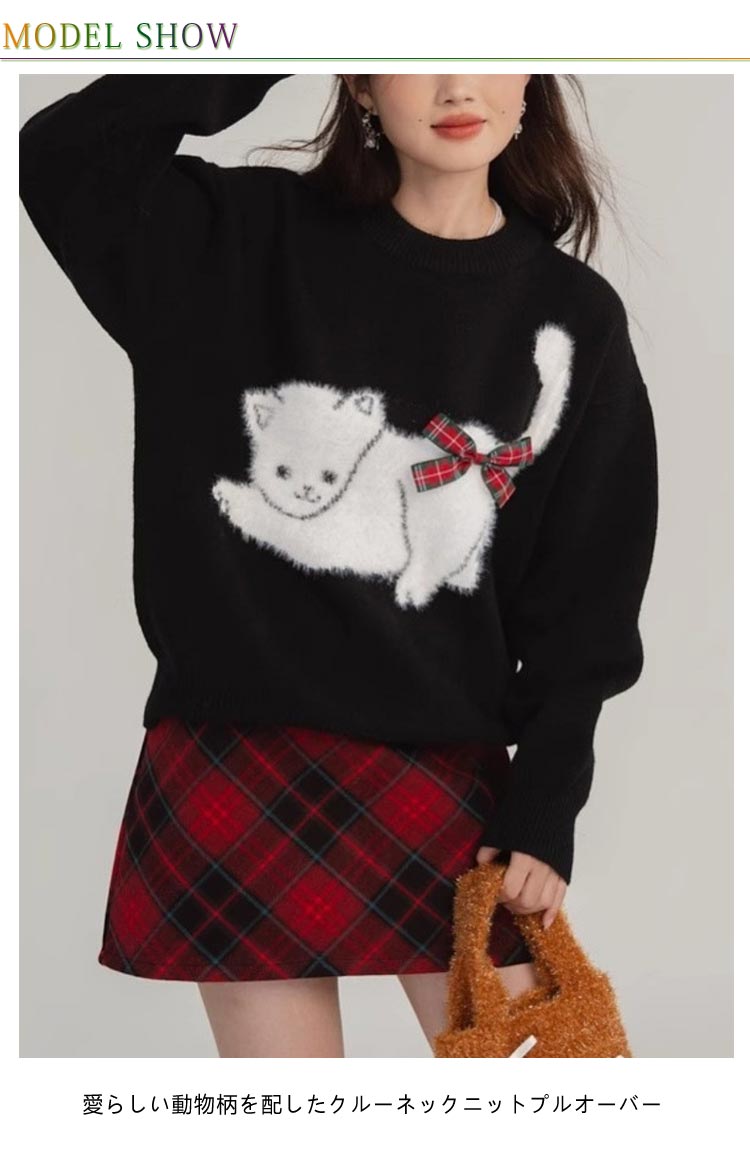 ǭ���� �ͤ��� �˥åȥ��� �˥åȥץ륪���С� ��ܥ� ưʪ ���˥ޥ��� ��ǥ����� �����奢�� �� �İ��� �� �ͥ��� ���ꥹ�ޥ�