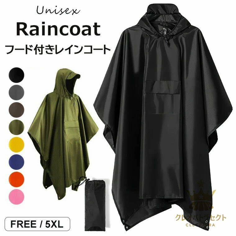 å ̶  쥤󥦥 ɥ  ǥ 쥤ݥ Ǽդ ѵ  ɿ ̳ ݥ ¿ǽ 쥤󥳡 ...