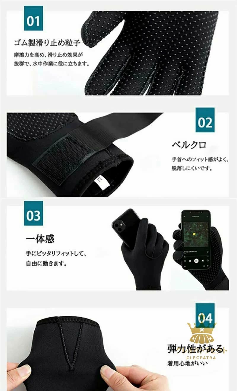 ��æ���䤹�� ���ߤ� �����ե��� ����å� 3mm ������ �����Ѽ��� ���Ф� ��� �糰���к� �����ӥ� �ե��å��� ���� �Ǻ� �ݲ��ɴ� �ޥ����� �ڥ� �������� ����� ����Ρ������ �����ӥ󥰥������� �ͥ��ץ졼��