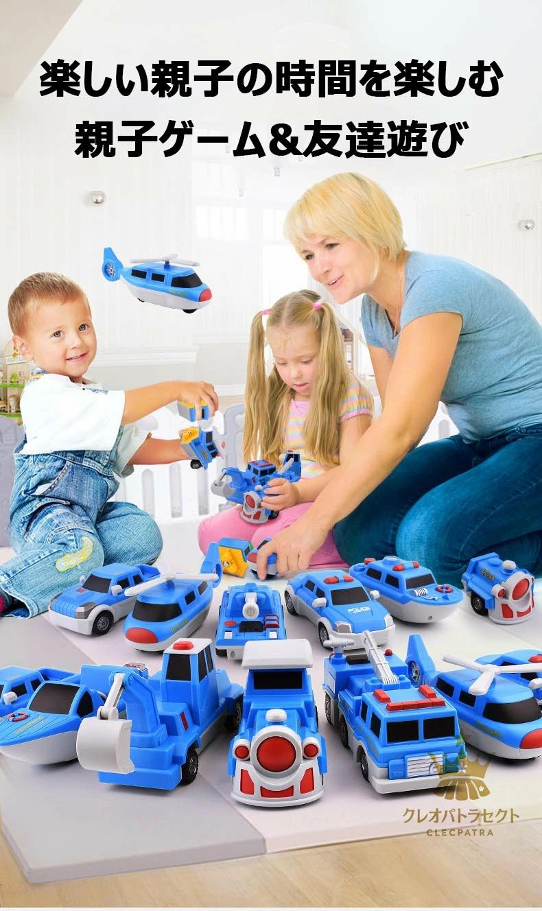 クリスマスプレゼント飛行機 キッズ 車 磁石 入学 パズル 知育玩具 マグネットブロック 保育園 収納箱付き 幼稚園 卒園 就学祝いギフト 入園 立体交通工具ブロック 2