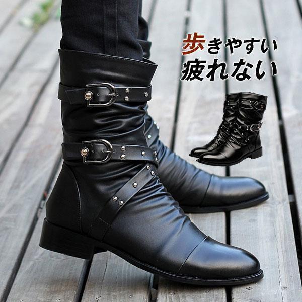 チャッカブーツ リベット サイドジップ 裏起毛 かっこいい おしゃれ ショートブーツ 紳士靴 ドレープ ベルト メンズ エンジニア B系