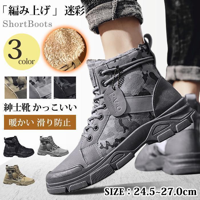 ���ä����� �º� �� ����֡��� ������� �Ԥ߾夲 ���� ��� ΢���� ���硼�ȥ֡��� �ޥ���ƥ� ���󥸥˥� �졼�����å� �»η� �ɴ� �Ȥ���