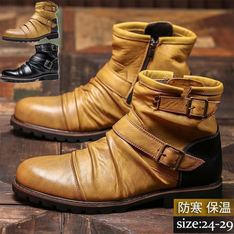 スノーブーツ アメカジ ワークブーツ 滑り止め ビジネス フォマール エンジニア カジュアル 防寒 メンズ おしゃれ ブーツ 保温 ハイカット 厚底