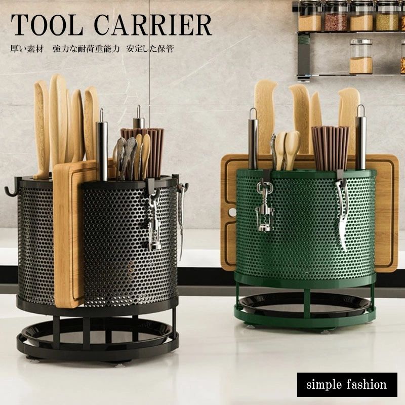 多機能収納ラック デスクトップ 鍋蓋スタンド 回転式 包丁立て収納 ナイフ棚 ラリー棚 まな板立て 水切..