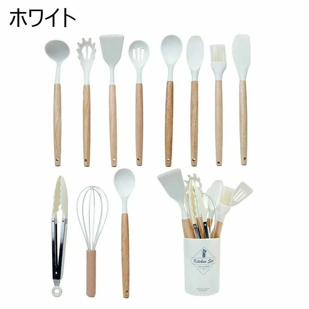 調理器具 11本 キッチン用品 調理器具ツール お玉 健康シリカゲル キッチンツール 11点＋スタンド セット フライ返し