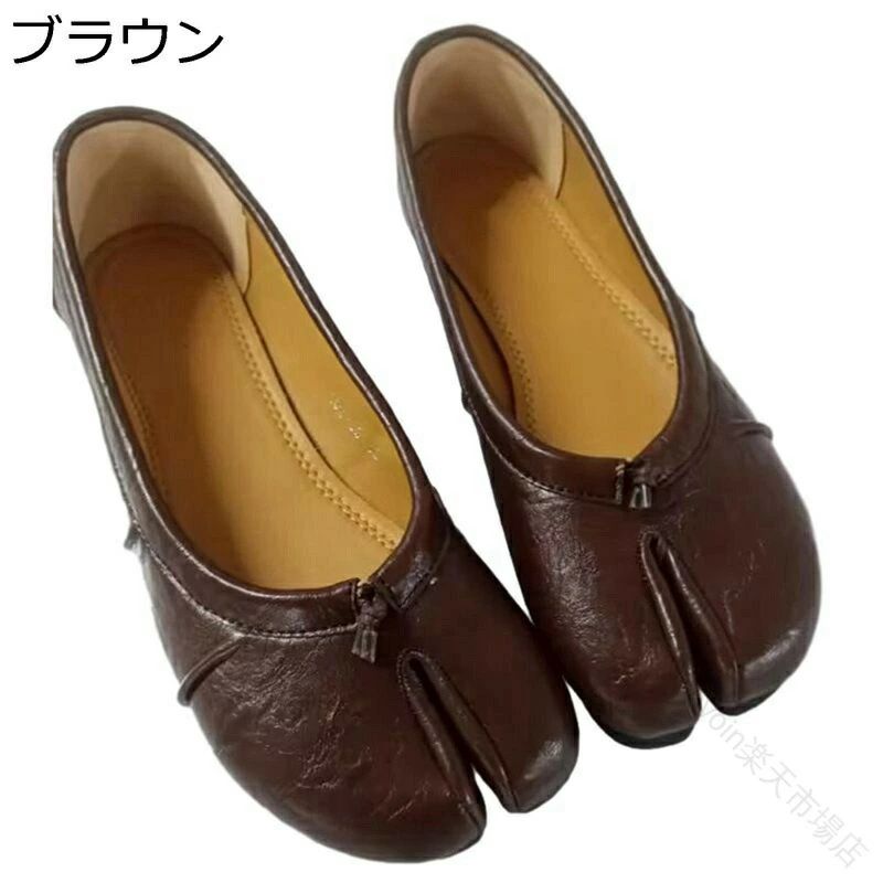 ­�޷��ѥ�ץ� �ս� �������� ���� �ѳ� �̶� �������� ��æ��ñ ���ե��� �ڤ��� �ѵ��� ι�� �ե�å� ��Ŭ�ե��å� �ե����ޥ� ����ץ�ǥ����� ...