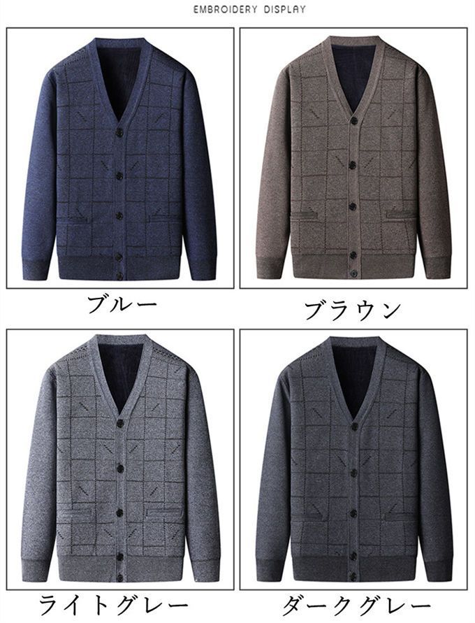 暖かい あったか Vネック カジュアル 前開き...の紹介画像2