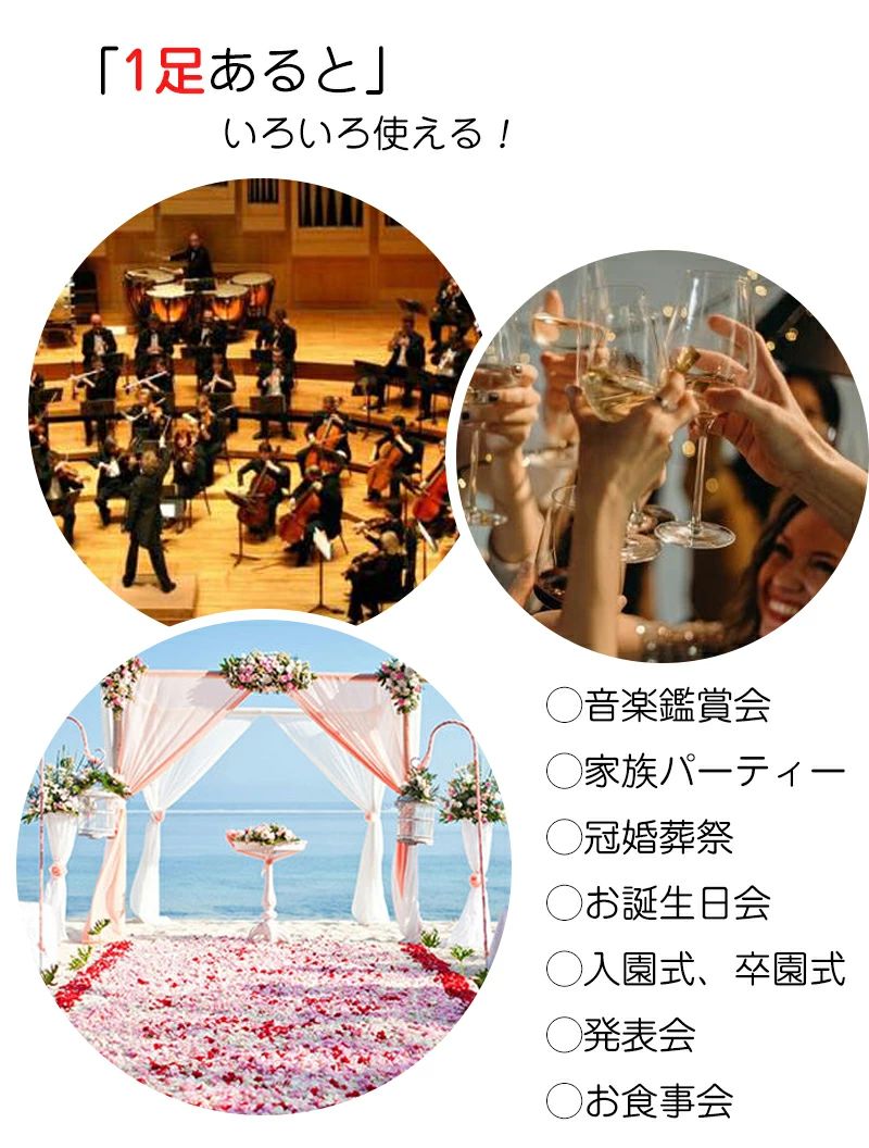 革靴 学生靴 冠婚葬祭 キッズ 可愛い フォー...の紹介画像2