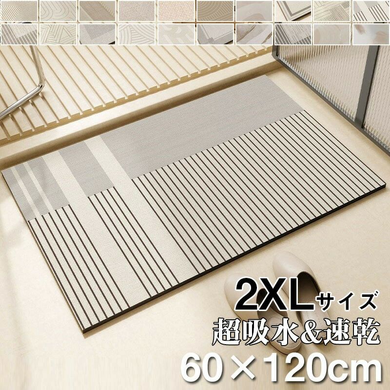 60X120CM ������� �����ڥХ��ޥå� �����ڥХ��ޥå� ���餫 �� ���ե� ���襤�� ������ ������ �ޥå� ����Ϥ�ޥå� ���ߤ�