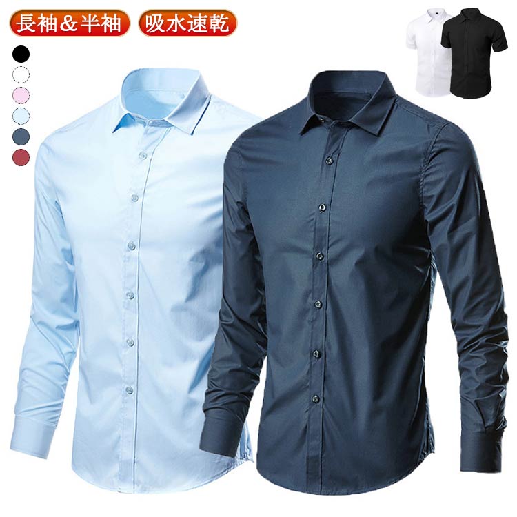 ����� �뺧�� �礭�������� �ӥ��ͥ������ �ѡ��ƥ��� ���å�������� �Ρ��������� �󼡲� ������� �磻����� �ɥ쥹����� ��� �� �Υ󥢥����� Ĺ...