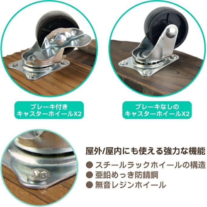 ストッパー機能付き 農業 花台 植木鉢台 プランタースタンド 移動便利 耐荷重80kg キューブ 360°回転 鉢受プレート 木製 鉢置き キャスター台 木製鉢置台 円形 鉢置台 便利 園芸用品 台車 丸形木の植木鉢トロリー キャスター付き プランター 3