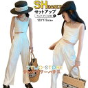 白パンツ タンクトップス 子供服 キッズダンス衣装 ジャズダンス セットアップ へそ出し 女の子 発表会 ホワイトパンツ ヒップホップ HIPPOP ベスト ガ...