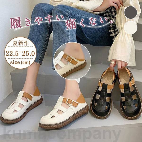 ���륫������� �ڤ��� ���ˤ��� ������� �쥶�� �� ��ǥ����� �꥾���� ι�� �� �⤭�䤹�� ���� 2WAY �ե�åȥ������ �Ԥ߹���