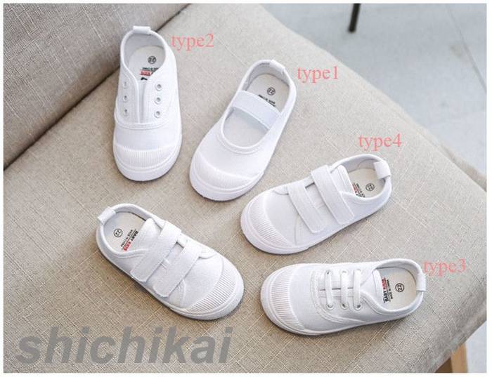 キッズ 14cm キッズ 靴 面接 ホワイト シューズ 中学校 15cm 入園 ジュニア 入学 ...