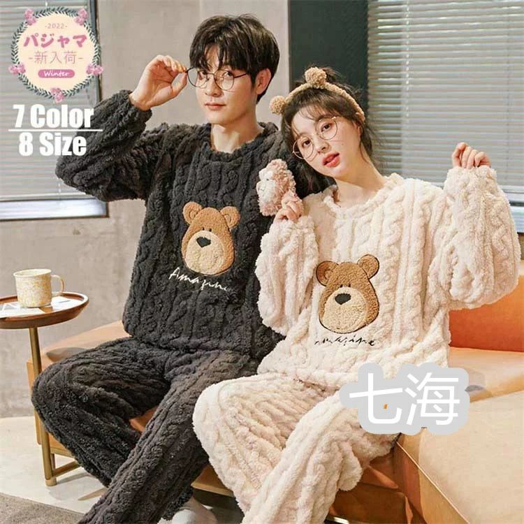 եͥ 롼० åȥå ڥѥ  奢  åץڥå ⤳⤳ 2å  礭 ѥ Ĺµ ΢...