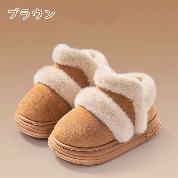 シューズ ベビー用 秋冬 ブーツ 暖かい ベビーブーツ ベビー あ キッズ靴 ブーツ ...