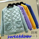 着痩せ 防寒 中綿コート モッズコート 薄手 レディース 冬 30代 アウター 20代 40代 ショート丈 チェスターコート ダウン